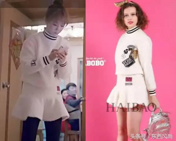 欢乐颂里五美穿的这些品牌，看看有没有适合你的