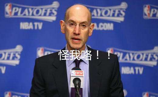 为什么nba不退票(NBA开始衰退？勇士骑士总决赛大量球迷退票！奥胖一言说出原因)