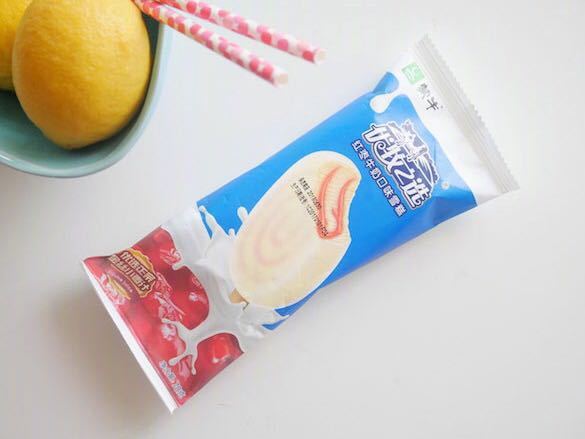 雀巢牛奶棒雪糕多少钱（夏日雪糕测评分享）(14)