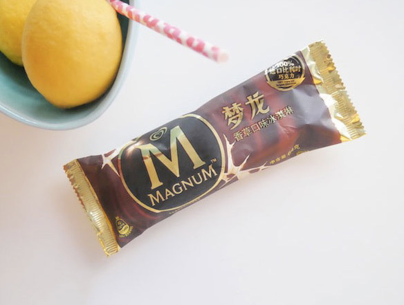 雀巢牛奶棒雪糕多少钱（夏日雪糕测评分享）(43)