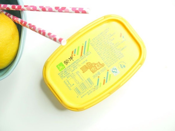 雀巢牛奶棒雪糕多少钱（夏日雪糕测评分享）(72)