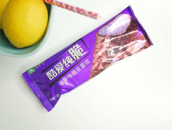 雀巢牛奶棒雪糕多少钱（夏日雪糕测评分享）(96)
