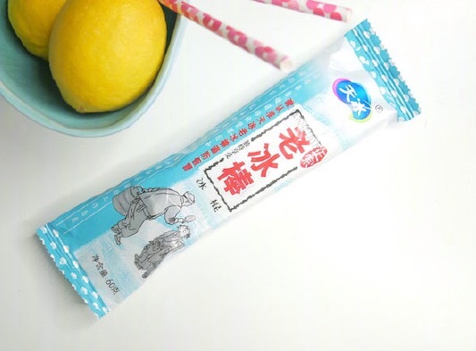 雀巢牛奶棒雪糕多少钱（夏日雪糕测评分享）(110)