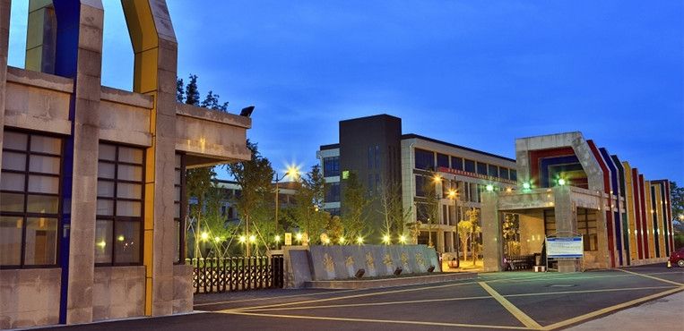 浙江女生比例最高的5所大学