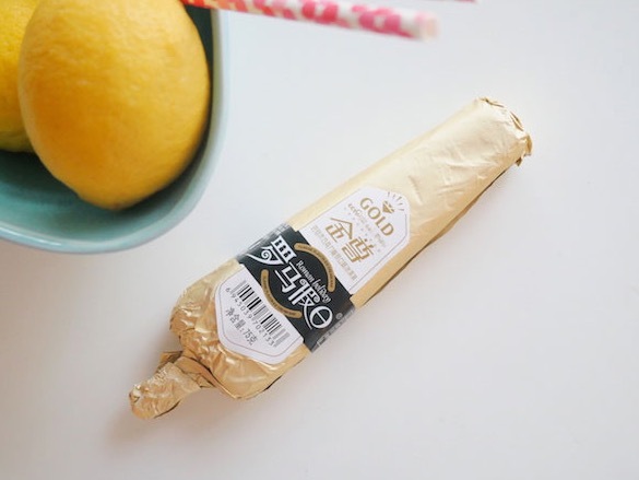 雀巢牛奶棒雪糕多少钱（夏日雪糕测评分享）(29)