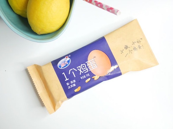 雀巢牛奶棒雪糕多少钱（夏日雪糕测评分享）(51)