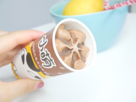 雀巢牛奶棒雪糕多少钱（夏日雪糕测评分享）(79)