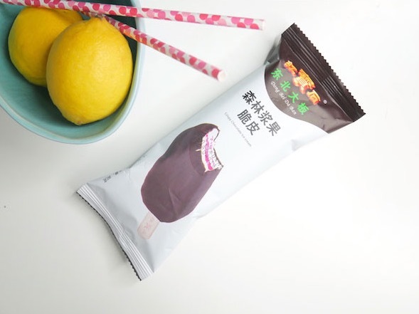 雀巢牛奶棒雪糕多少钱（夏日雪糕测评分享）(82)