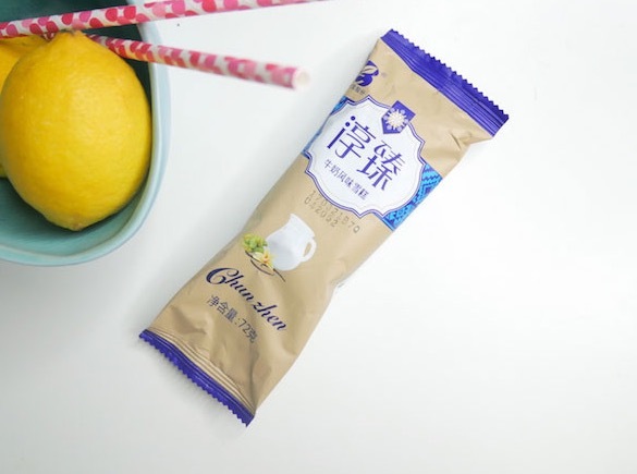 雀巢牛奶棒雪糕多少钱（夏日雪糕测评分享）(92)