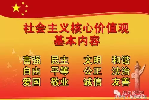 “凶宅”背后藏着幽灵诅咒？可能只是一种心理圈套