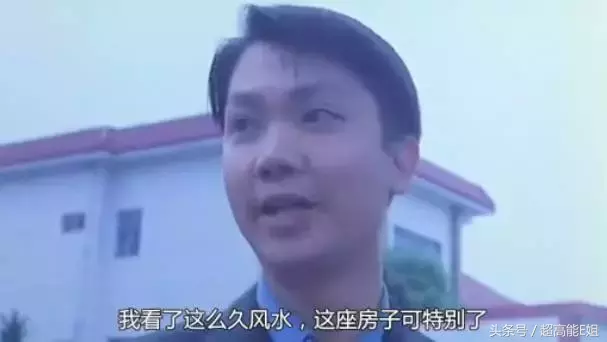 “凶宅”背后藏着幽灵诅咒？可能只是一种心理圈套