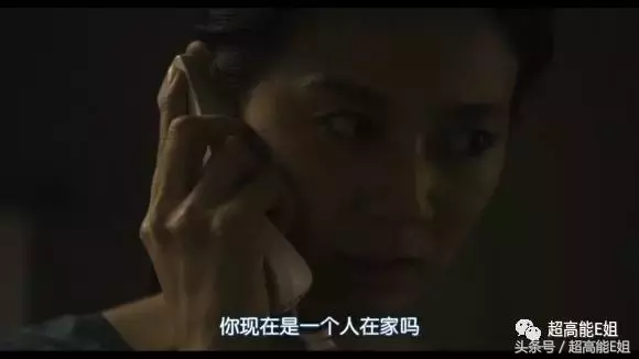 “凶宅”背后藏着幽灵诅咒？可能只是一种心理圈套