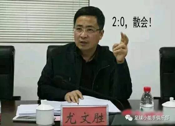 意甲神圣同盟什么意思(5分钟看懂这3支意甲球队，还读懂了世界)