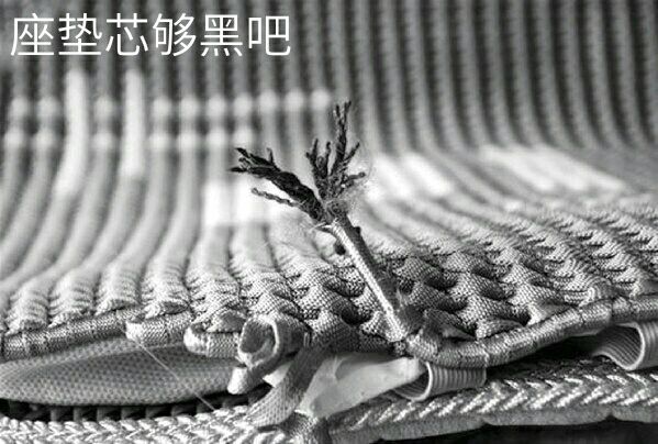 黑心棉汽车座垫，价格便宜，你买的肯定开心！