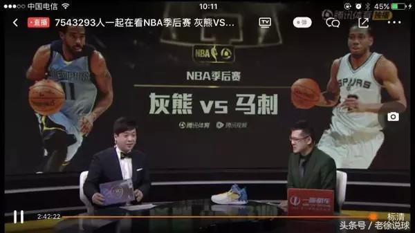 nba为什么没有解说(NBA总决赛大幕将启，原定解说员柯凡却在放假——他到底怎么了)