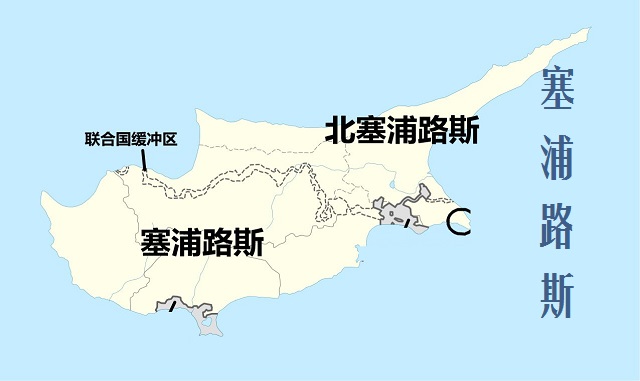 塞浦路斯在哪里，北塞浦路斯（塞浦路斯）