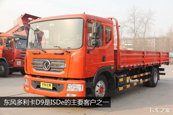 福田康明斯竟然推出了两个4.5升机 故意引发矛盾竞争是为何？