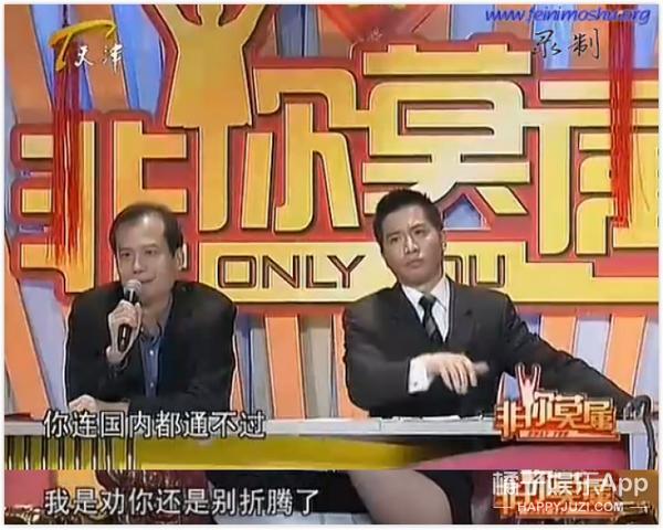 5年前他提到“引力波”被耻笑，网友怒转：向他道歉！