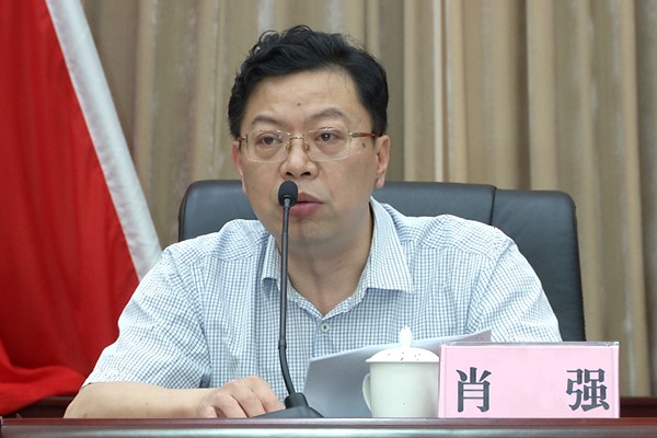 远东电缆受邀参加武汉市电线电缆质量联合整治提升行动大会
