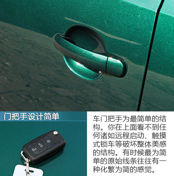 将复古进行到底! 试驾大众甲壳虫翡冷翠限量版