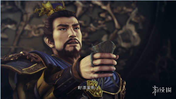 《三国志13威力加强版》让中断剧情继续的方法