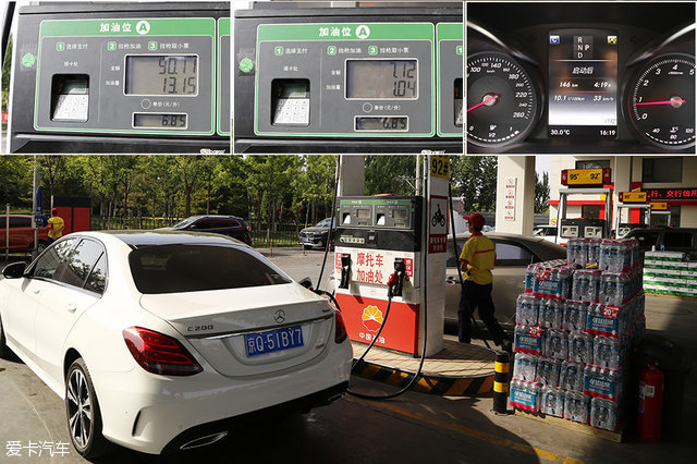 给奋斗的你一个奖励 测奔驰C200 4MATIC