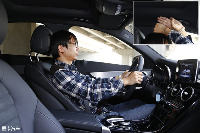 给奋斗的你一个奖励 测奔驰C200 4MATIC