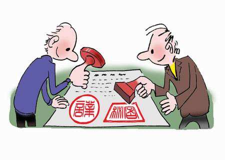 律师、法务你会审合同吗？