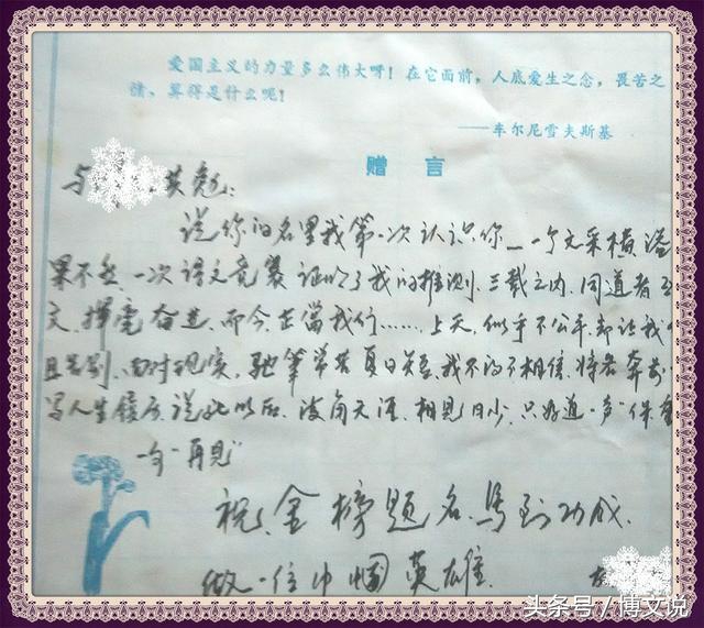 60、70后的记忆，有一种高考叫预选！