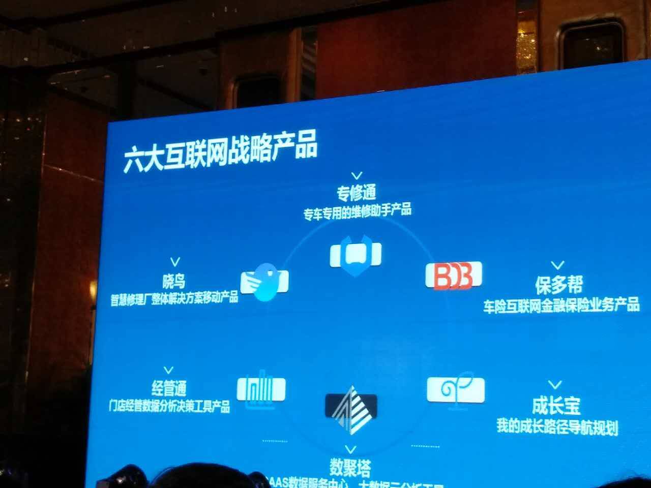 逆风上扬！华胜店面已突破200家，正越来越开放