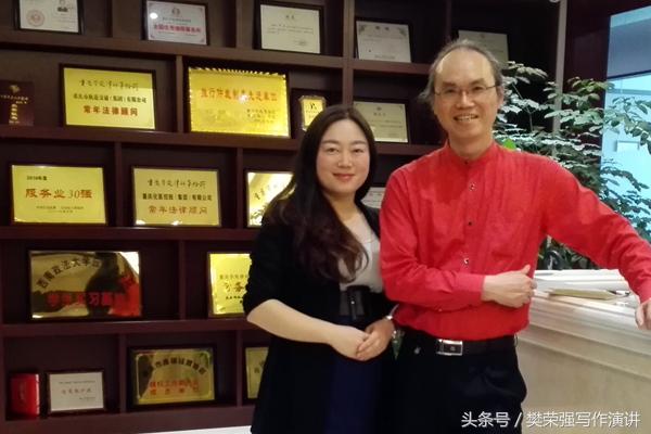 尹洋洋：一个律师的坚守与情怀