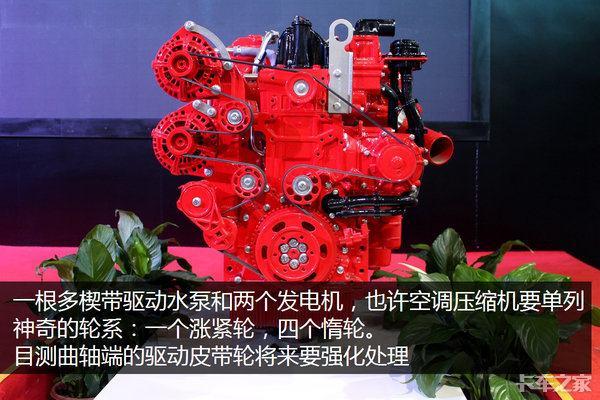 福田康明斯竟然推出了两个4.5升机 故意引发矛盾竞争是为何？