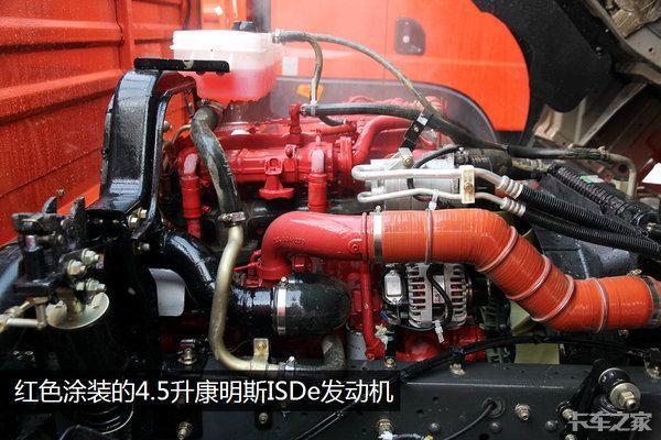 福田康明斯竟然推出了两个4.5升机 故意引发矛盾竞争是为何？