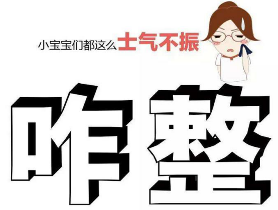 今天起：余额宝最多只能放25万，别怕，这里有一妙招