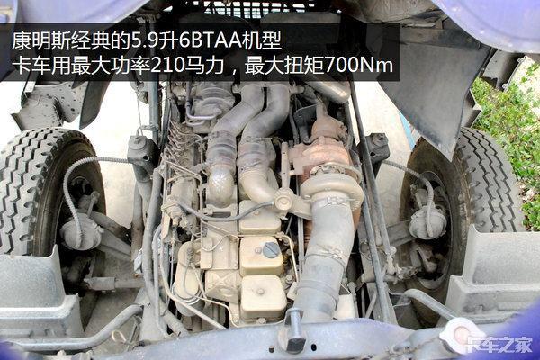 福田康明斯竟然推出了两个4.5升机 故意引发矛盾竞争是为何？