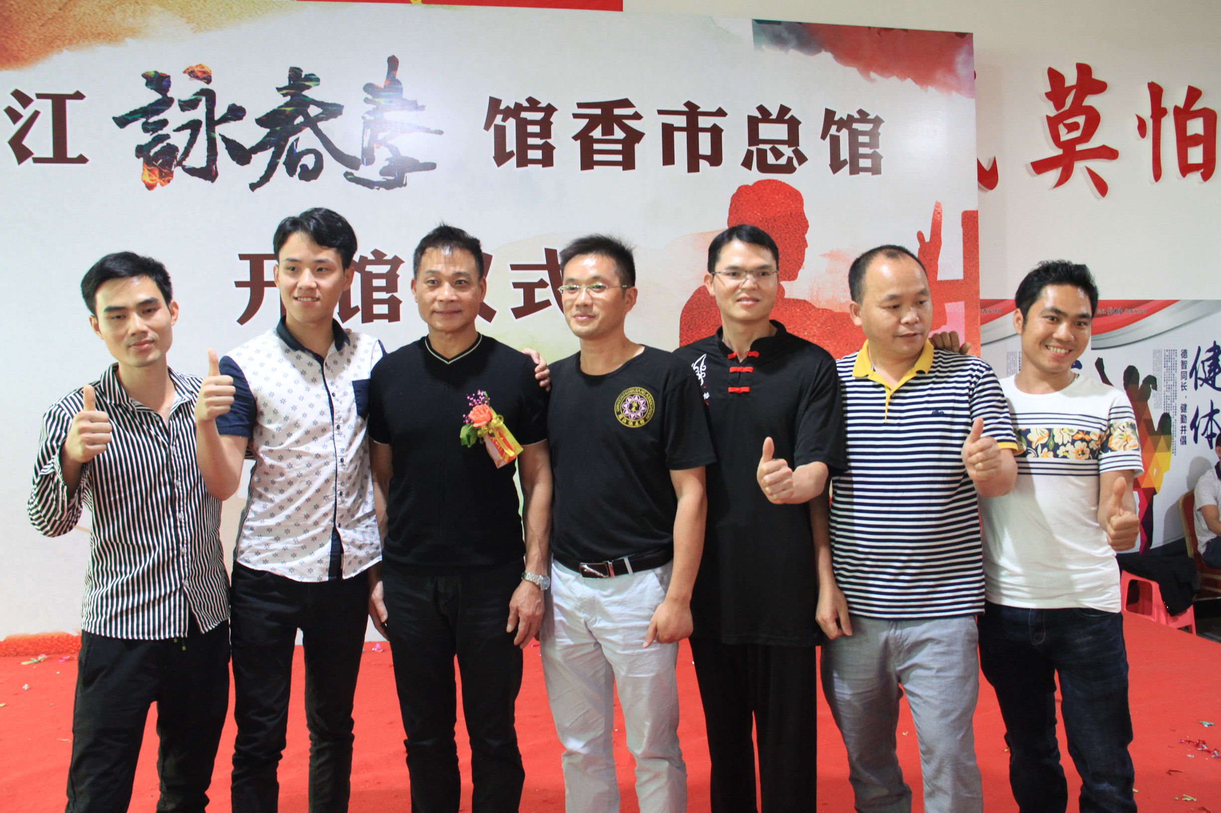 东莞显江咏春拳馆香市总馆开馆｜弘扬詠春拳术，推广全民健身