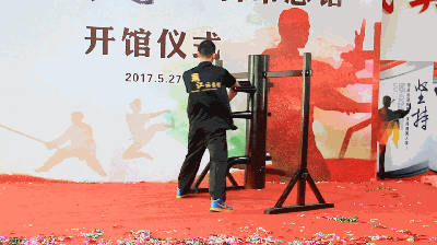 东莞显江咏春拳馆香市总馆开馆｜弘扬詠春拳术，推广全民健身