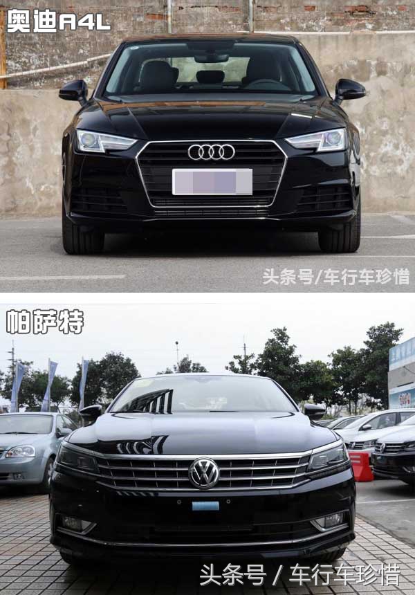 奥迪A4入门对比帕萨特旗舰，密集恐惧症者慎看配置