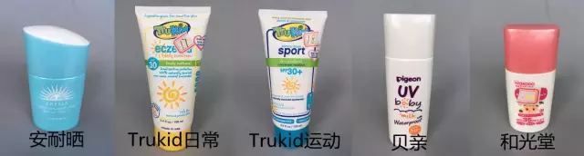 哪款儿童防晒霜安全又有效?这位父亲评测了17款防晒霜结果却是