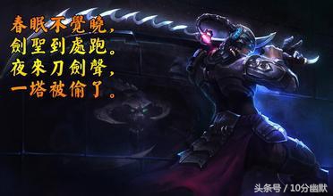 10分幽默：搞笑古诗整理改编300首！笑死不偿命！