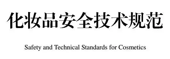 哪款儿童防晒霜安全又有效?这位父亲评测了17款防晒霜结果却是