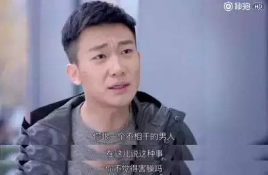 安迪未婚先孕、曲筱绡破产、关关黑化···欢乐颂2剧透,扎心了