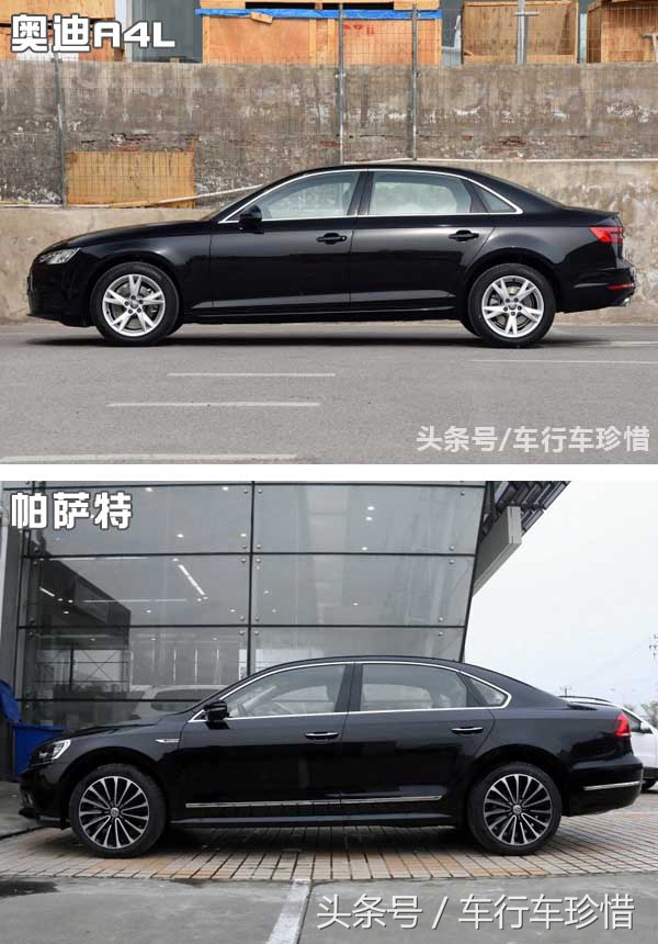奥迪A4入门对比帕萨特旗舰，密集恐惧症者慎看配置