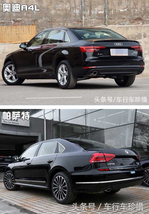 奥迪A4入门对比帕萨特旗舰，密集恐惧症者慎看配置