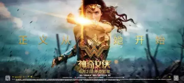 6月不是安全月，国产烂片颤抖吧