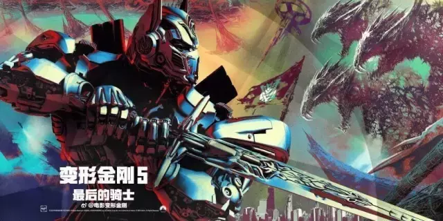 6月不是安全月，国产烂片颤抖吧