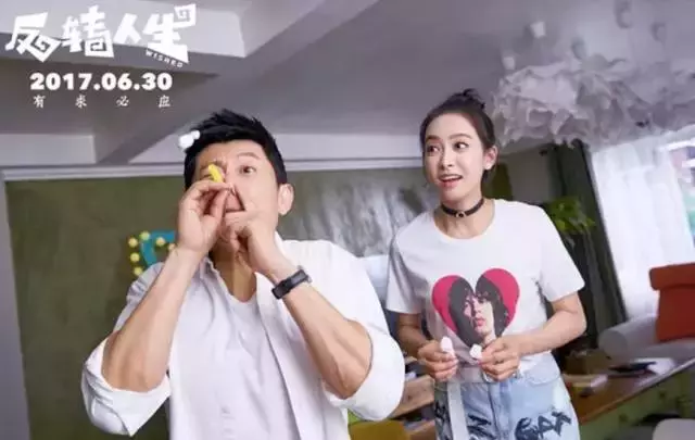 6月不是安全月，国产烂片颤抖吧