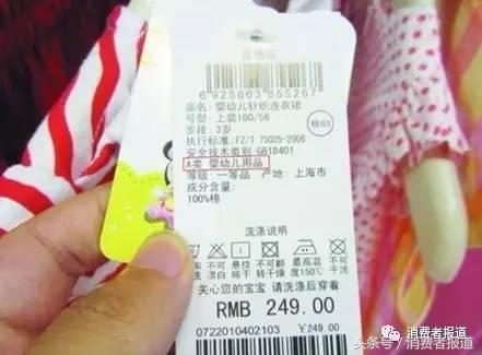 六一给孩子买什么礼物更放心？10年大数据，11个榜单值得收藏