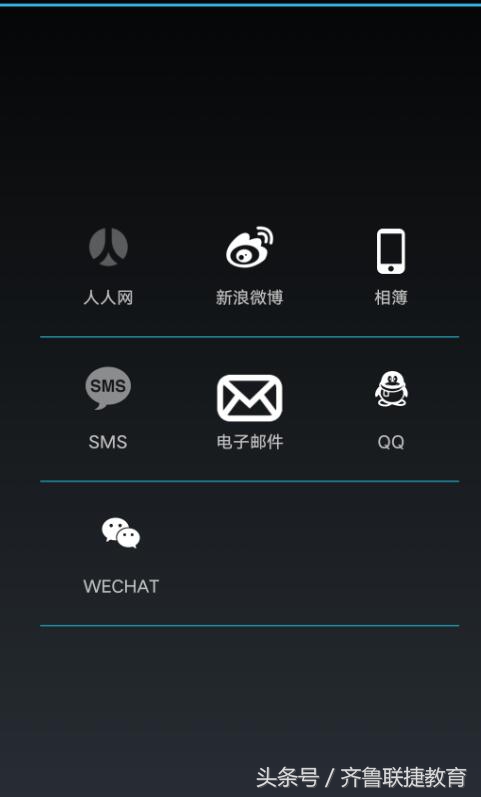 微信朋友圈视频多个视频合在一起，让您的微信朋友圈与众不同