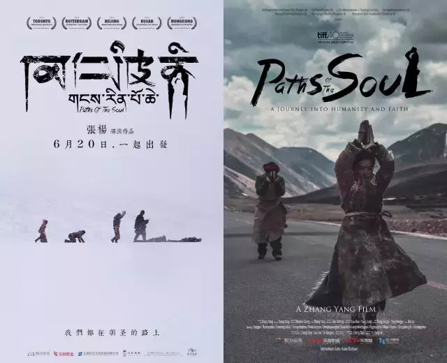 6月不是安全月，国产烂片颤抖吧